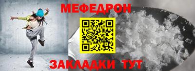 спиды Кулебаки