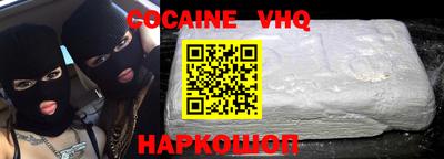 крисы Кунгур