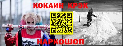 крисы Кунгур