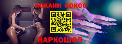 крисы Кунгур