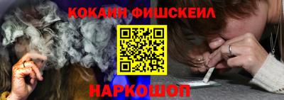 герыч Лесосибирск