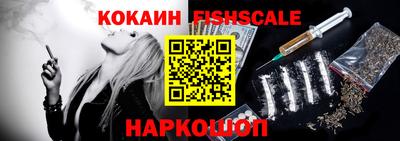 ПСИЛОЦИБИНОВЫЕ ГРИБЫ Кумертау
