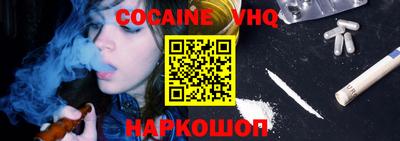 крисы Кунгур