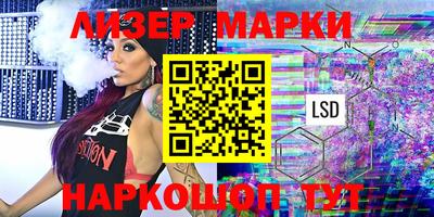 спиды Кулебаки