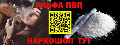 ПСИЛОЦИБИНОВЫЕ ГРИБЫ Кумертау