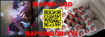 спиды Кулебаки