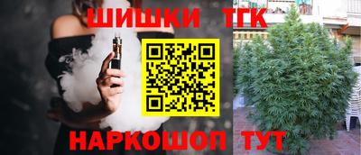 спиды Кулебаки