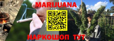 ПСИЛОЦИБИНОВЫЕ ГРИБЫ Кумертау