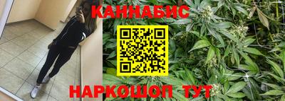 герыч Лесосибирск