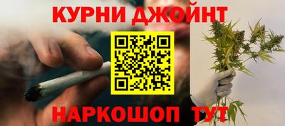спиды Кулебаки