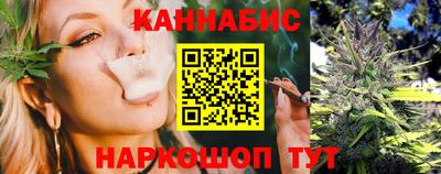 ПСИЛОЦИБИНОВЫЕ ГРИБЫ Кумертау