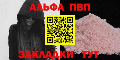 дистиллят марихуана Ликино-Дулёво