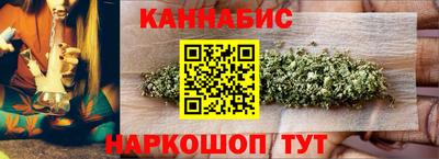 спиды Кулебаки