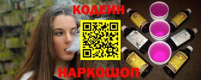 ПСИЛОЦИБИНОВЫЕ ГРИБЫ Кумертау