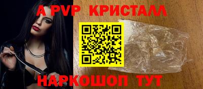 ПСИЛОЦИБИНОВЫЕ ГРИБЫ Кумертау