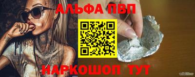 спиды Кулебаки