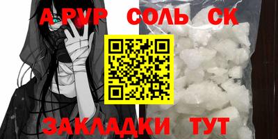 дистиллят марихуана Ликино-Дулёво