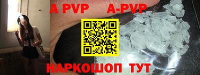 спиды Кулебаки