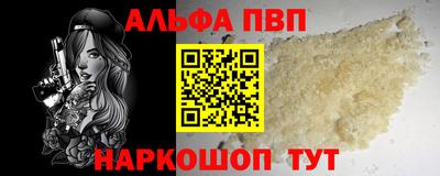 ПСИЛОЦИБИНОВЫЕ ГРИБЫ Кумертау