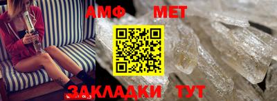 ПСИЛОЦИБИНОВЫЕ ГРИБЫ Кумертау