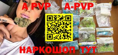 ПСИЛОЦИБИНОВЫЕ ГРИБЫ Кумертау
