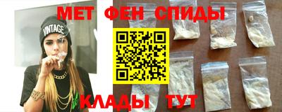 дистиллят марихуана Ликино-Дулёво