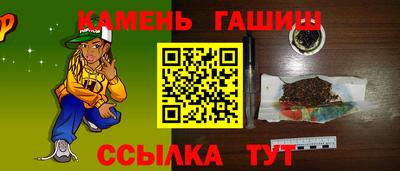 крисы Кунгур