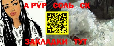 ПСИЛОЦИБИНОВЫЕ ГРИБЫ Кумертау
