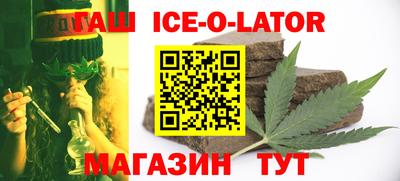 крисы Кунгур