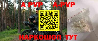 ПСИЛОЦИБИНОВЫЕ ГРИБЫ Кумертау