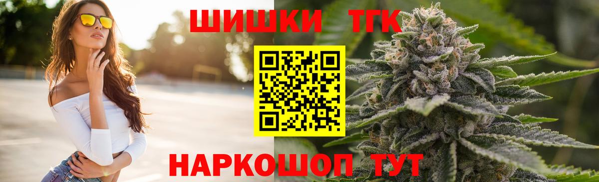 Канабис SATIVA & INDICA Чернушка